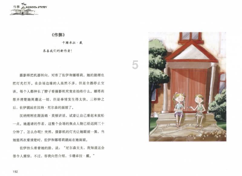 hahabet官网官方入口