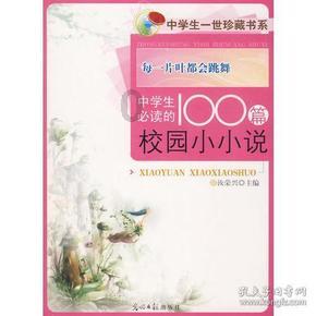 win7设置了ip地址还是无法访问局域网-专业的知识问答网页